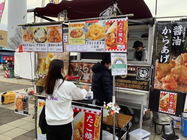 Nicori