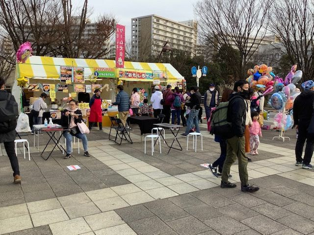 パラダイス